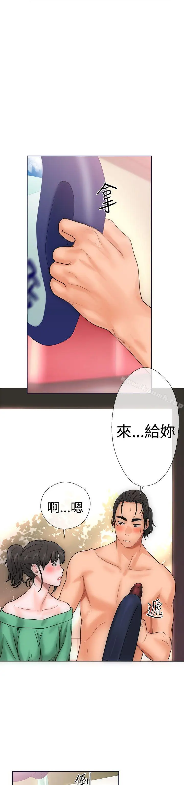 漫画《解禁:初始的快感》第9话第6张图