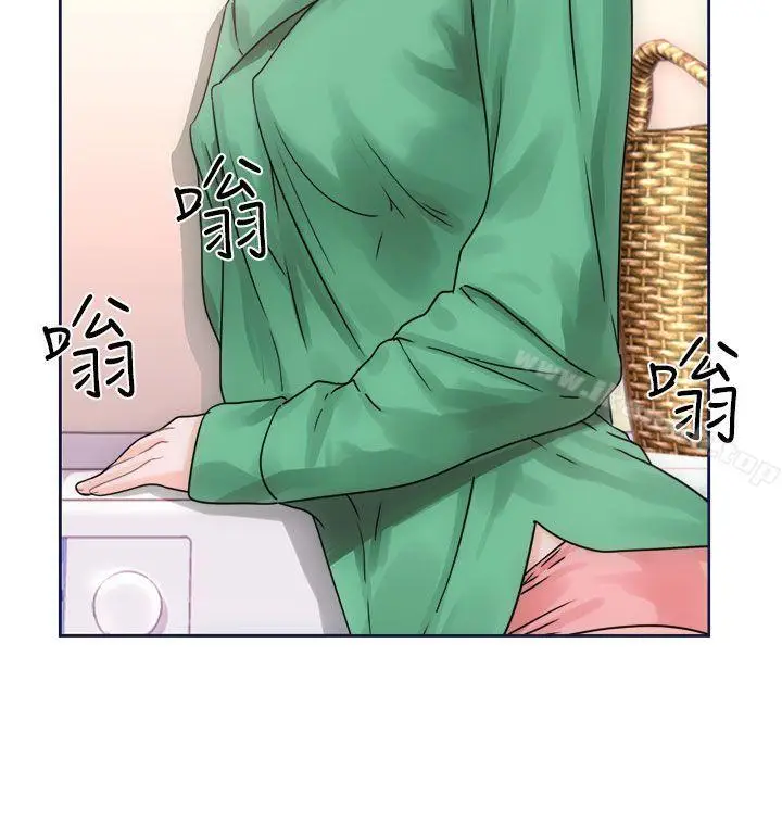 漫画《解禁:初始的快感》第9话第8张图