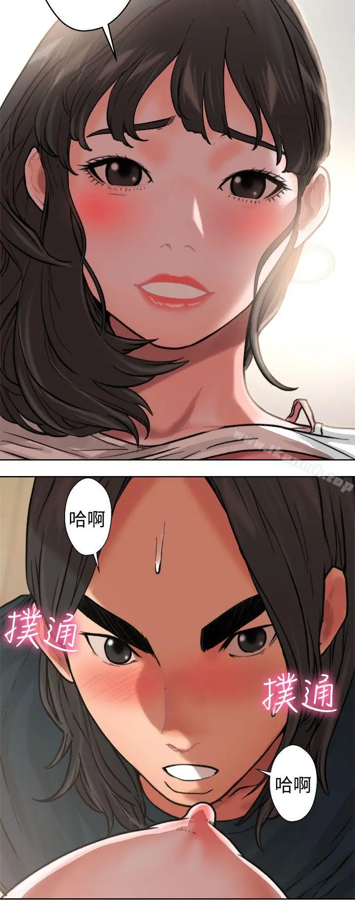 漫画《解禁:初始的快感》第11话第11张图