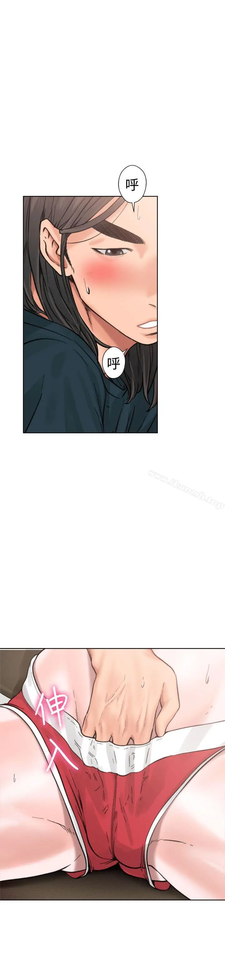 漫画《解禁:初始的快感》第11话第22张图