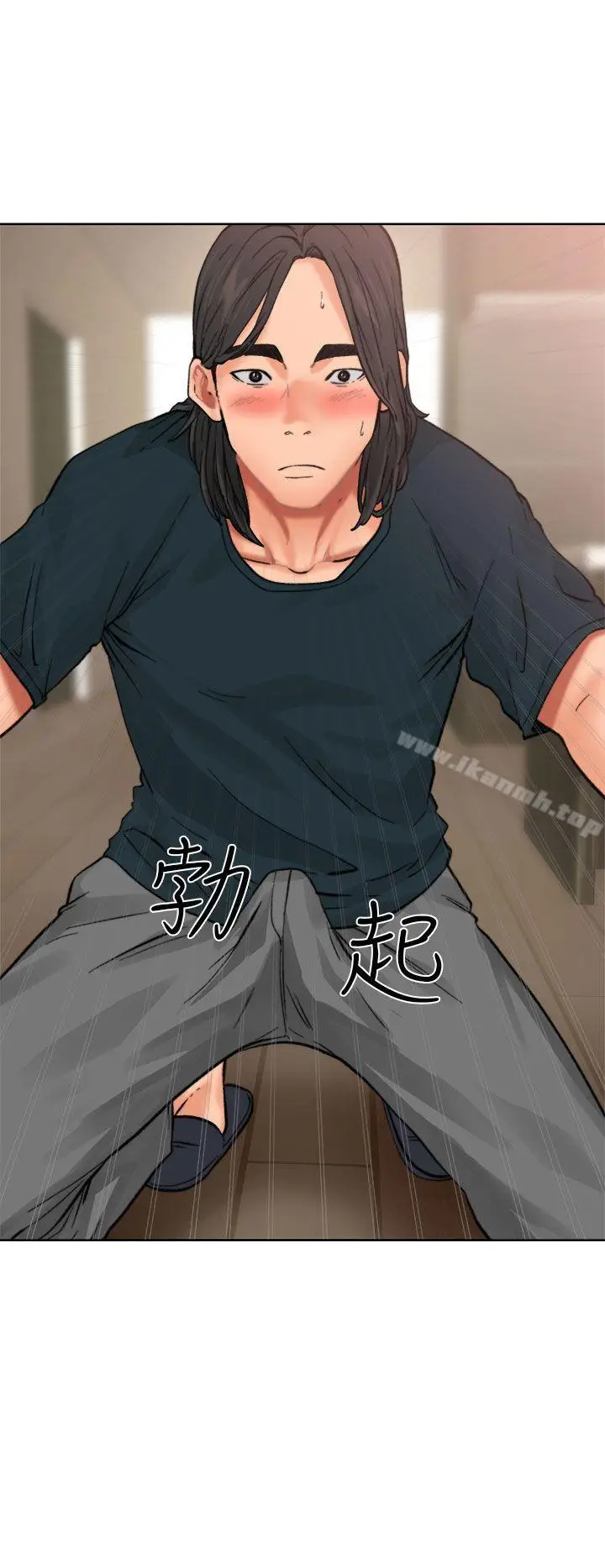 漫画《解禁:初始的快感》第11话第29张图