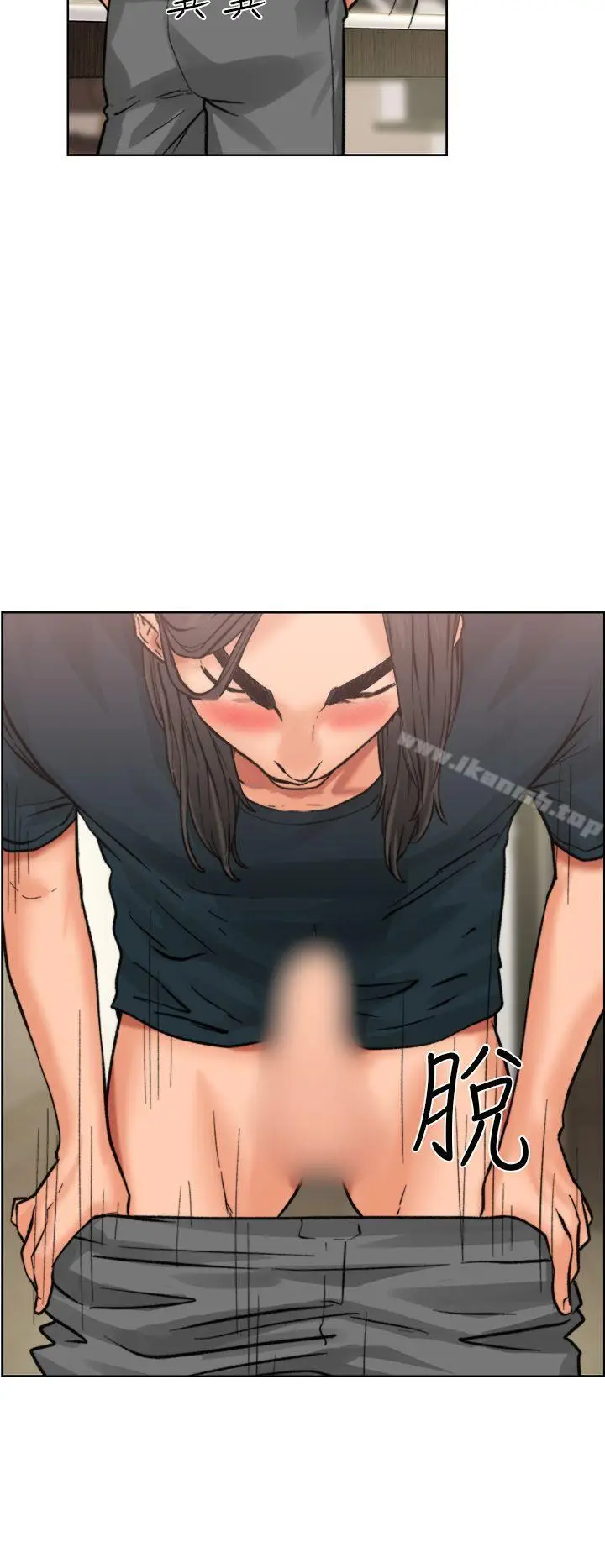 漫画《解禁:初始的快感》第11话第31张图
