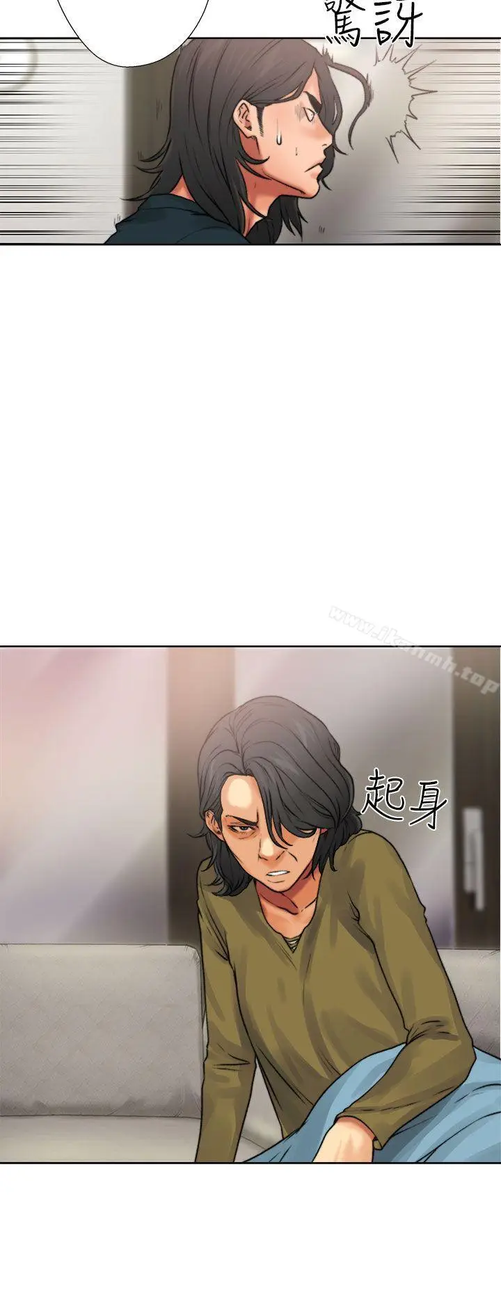 漫画《解禁:初始的快感》第12话第10张图