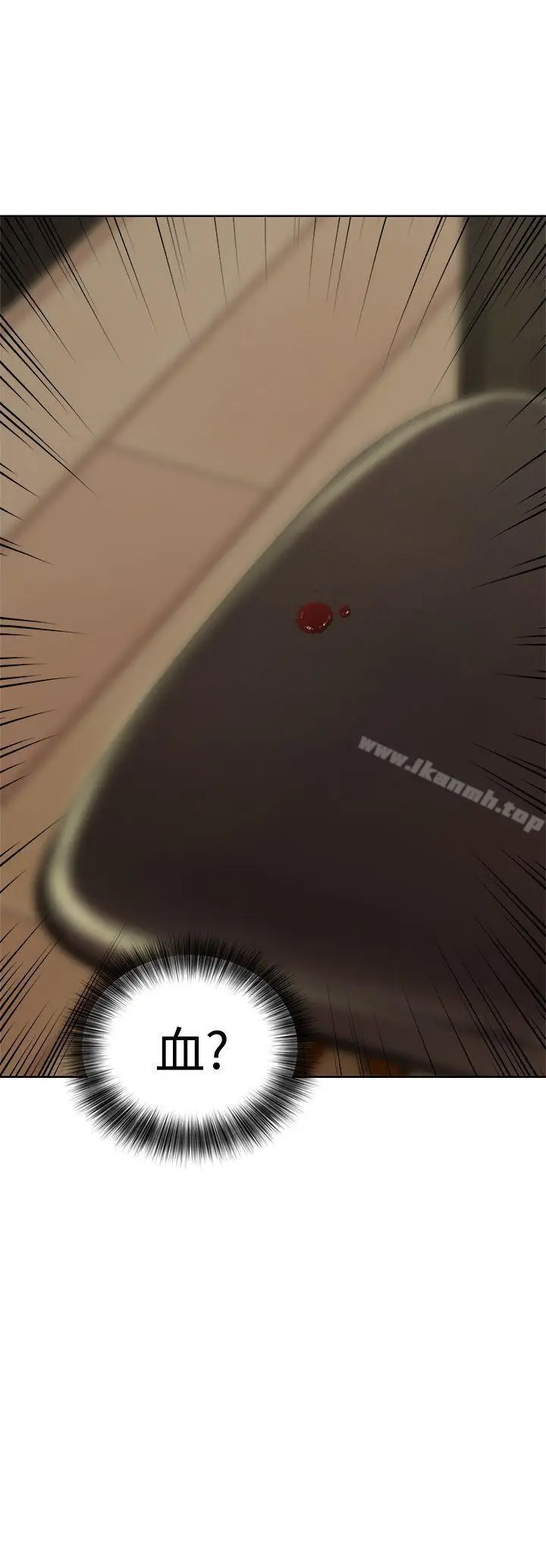 漫画《解禁:初始的快感》第12话第54张图