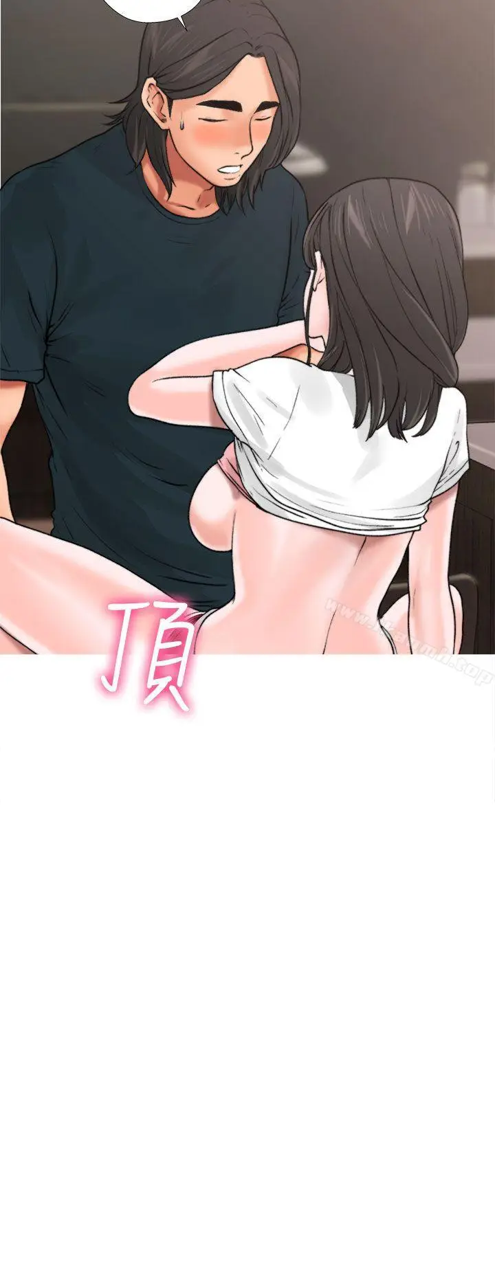 漫画《解禁:初始的快感》第12话第6张图