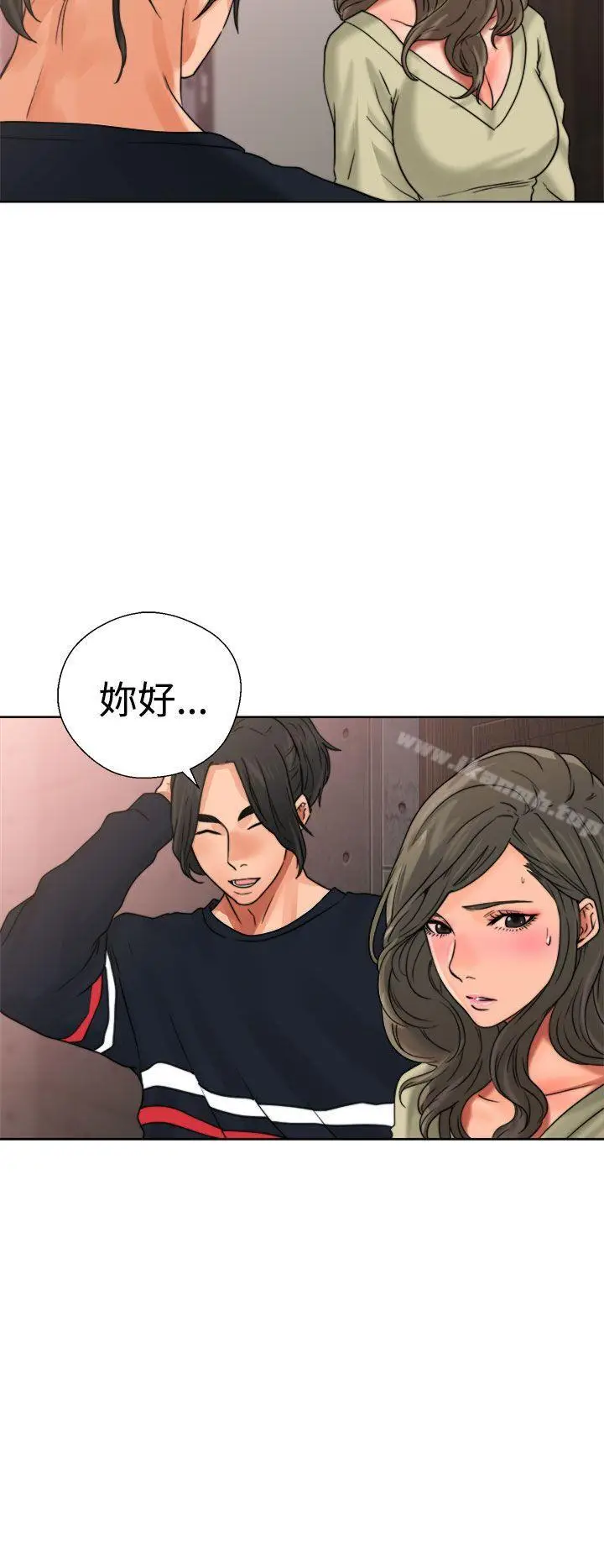 漫画《解禁:初始的快感》第14话第30张图