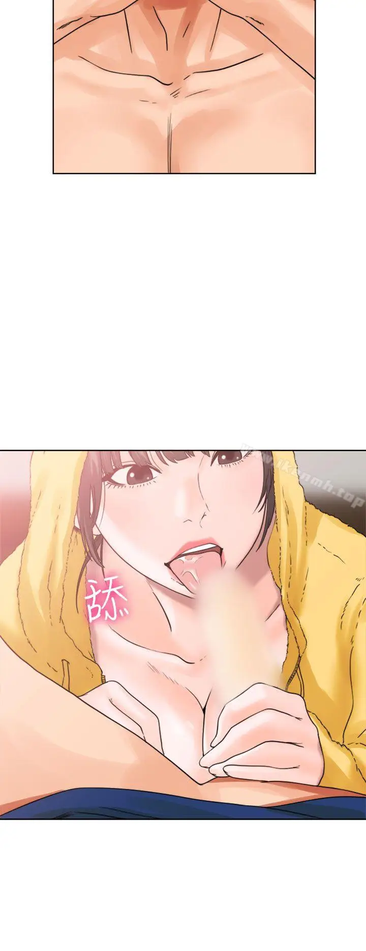 漫画《解禁:初始的快感》第14话第6张图