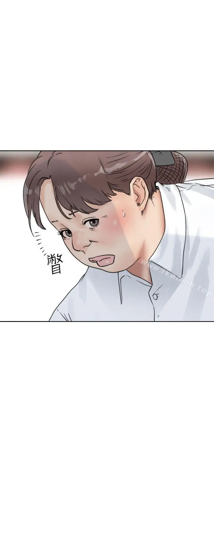 漫画《解禁:初始的快感》第15话第6张图
