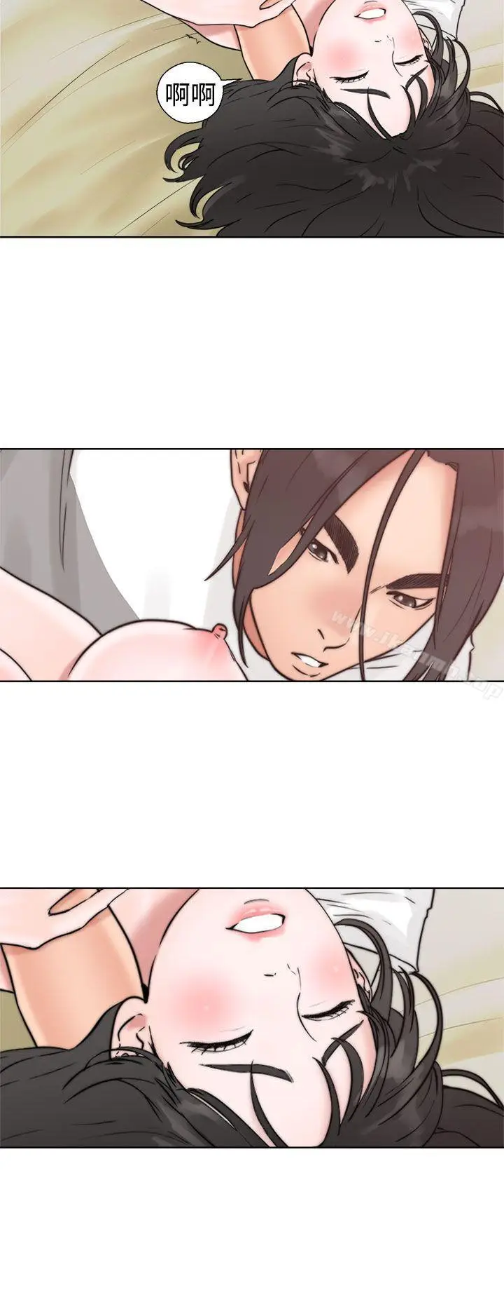 漫画《解禁:初始的快感》第16话第2张图
