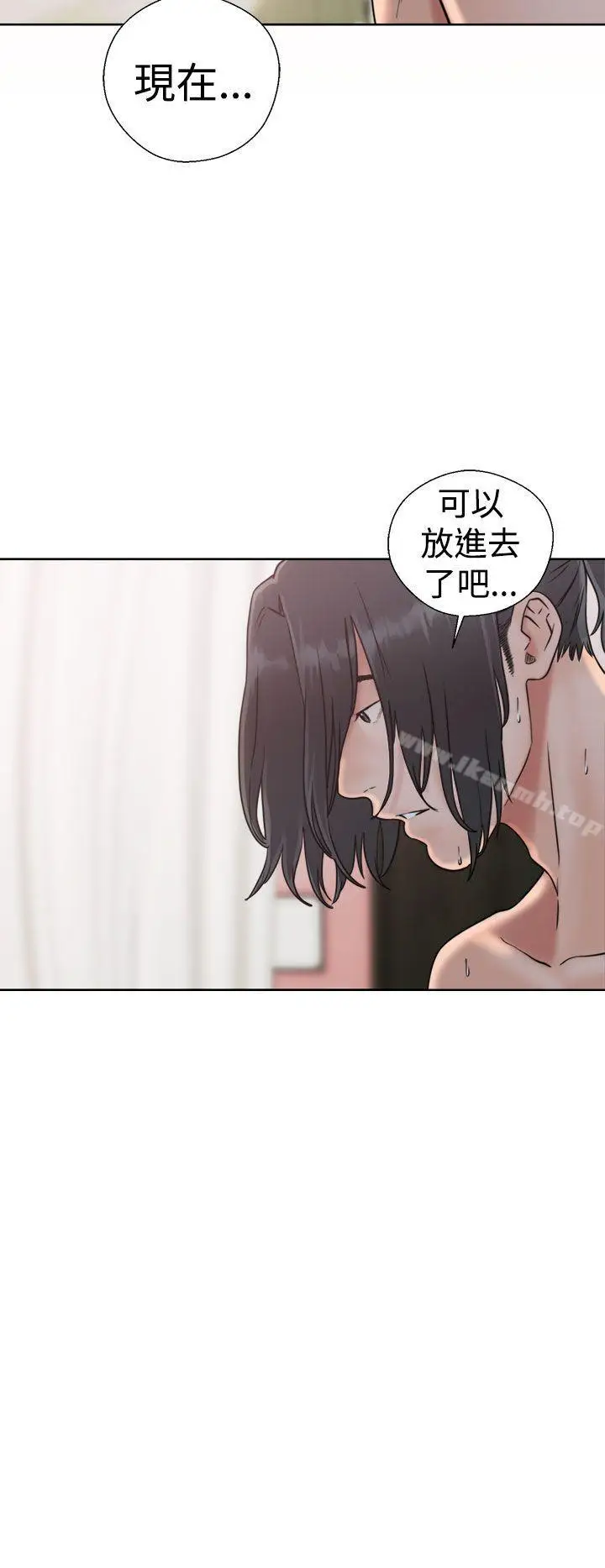 漫画《解禁:初始的快感》第16话第28张图
