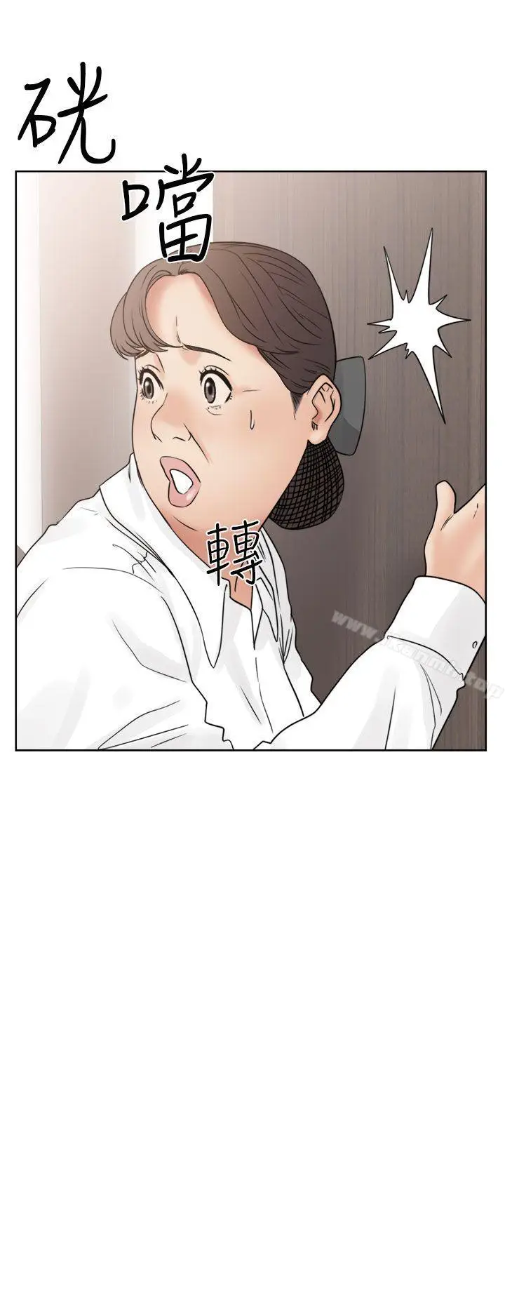 漫画《解禁:初始的快感》第17话第26张图