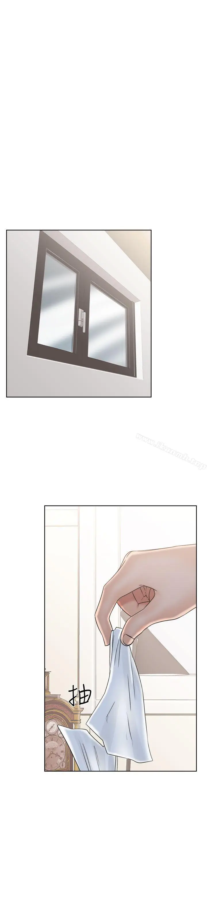 漫画《解禁:初始的快感》第17话第31张图