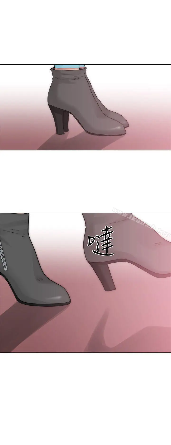 漫画《解禁:初始的快感》第17话第44张图