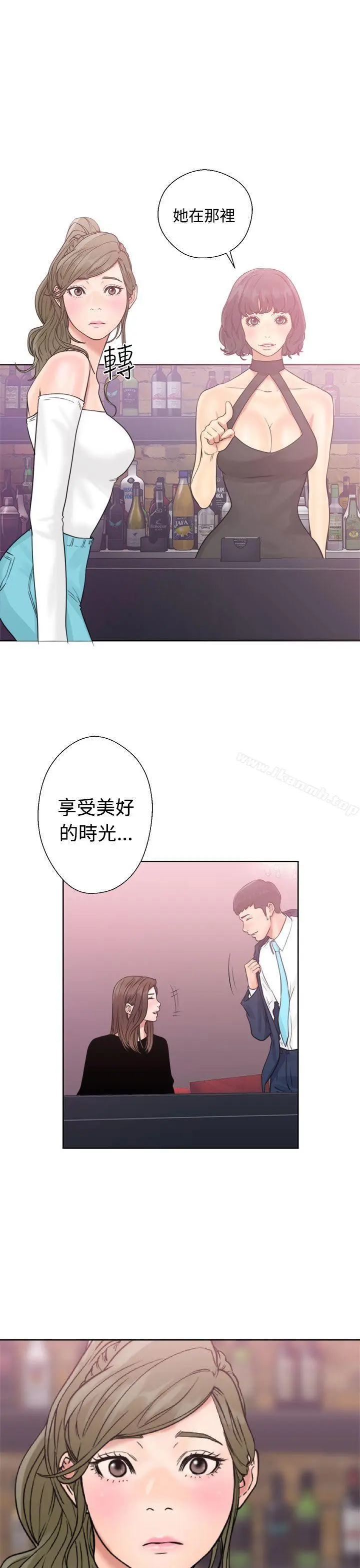 漫画《解禁:初始的快感》第18话第21张图