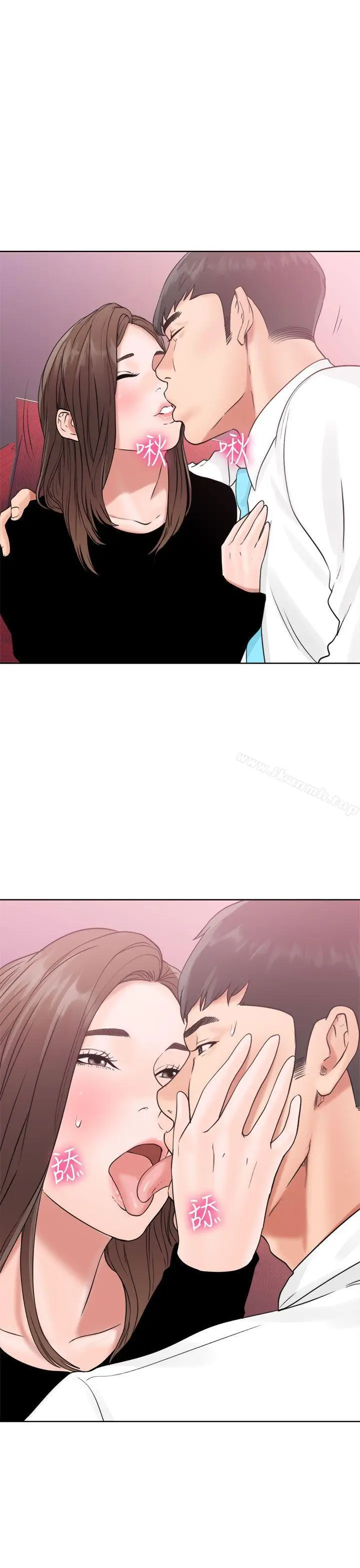 漫画《解禁:初始的快感》第18话第23张图