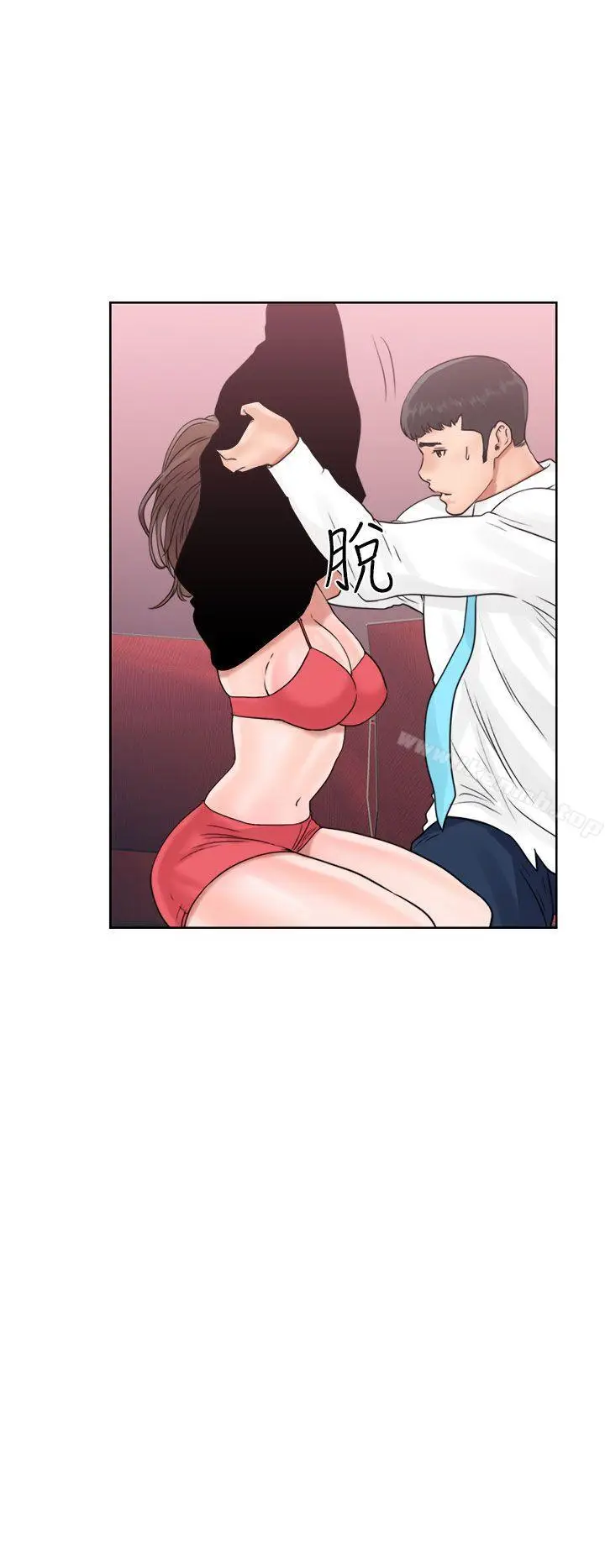 漫画《解禁:初始的快感》第18话第24张图