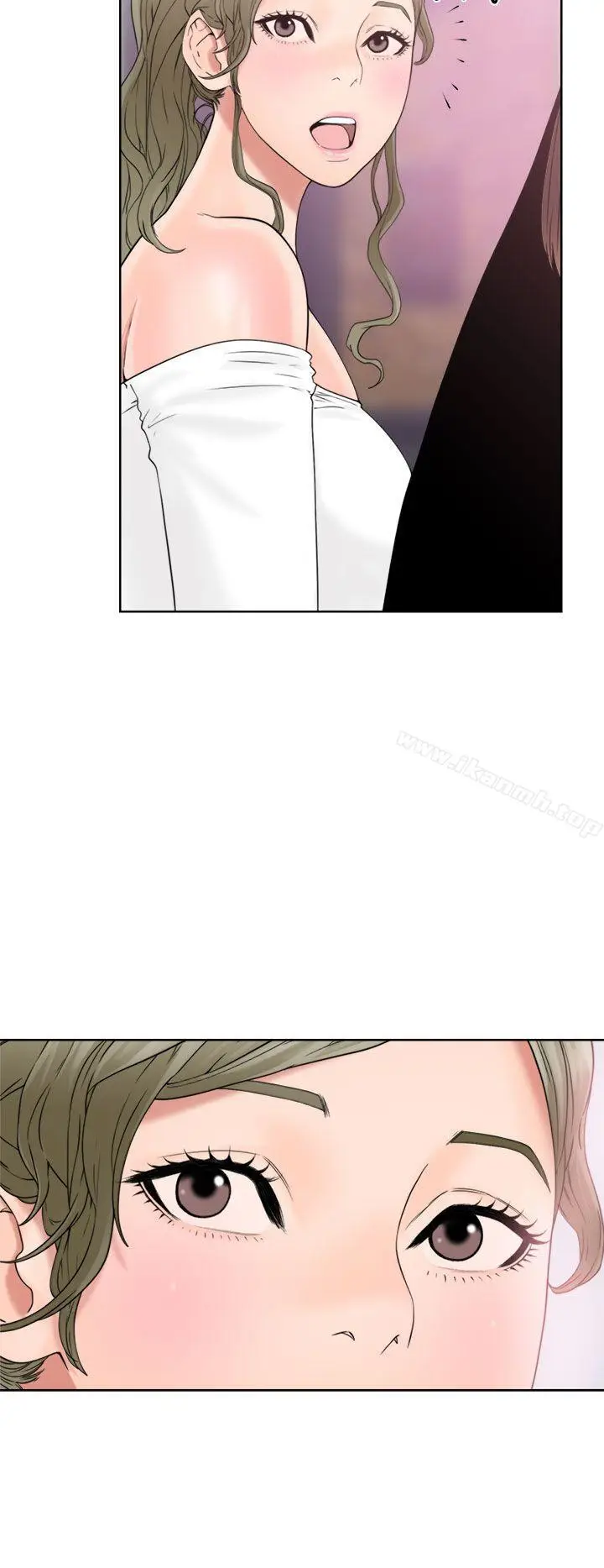 漫画《解禁:初始的快感》第18话第4张图