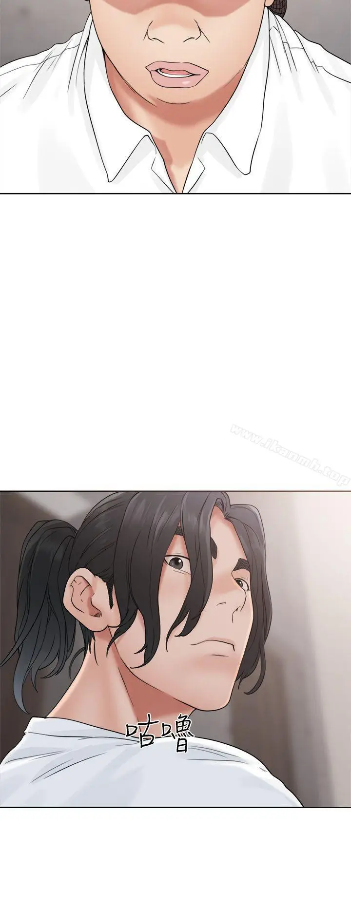 漫画《解禁:初始的快感》第19话第10张图