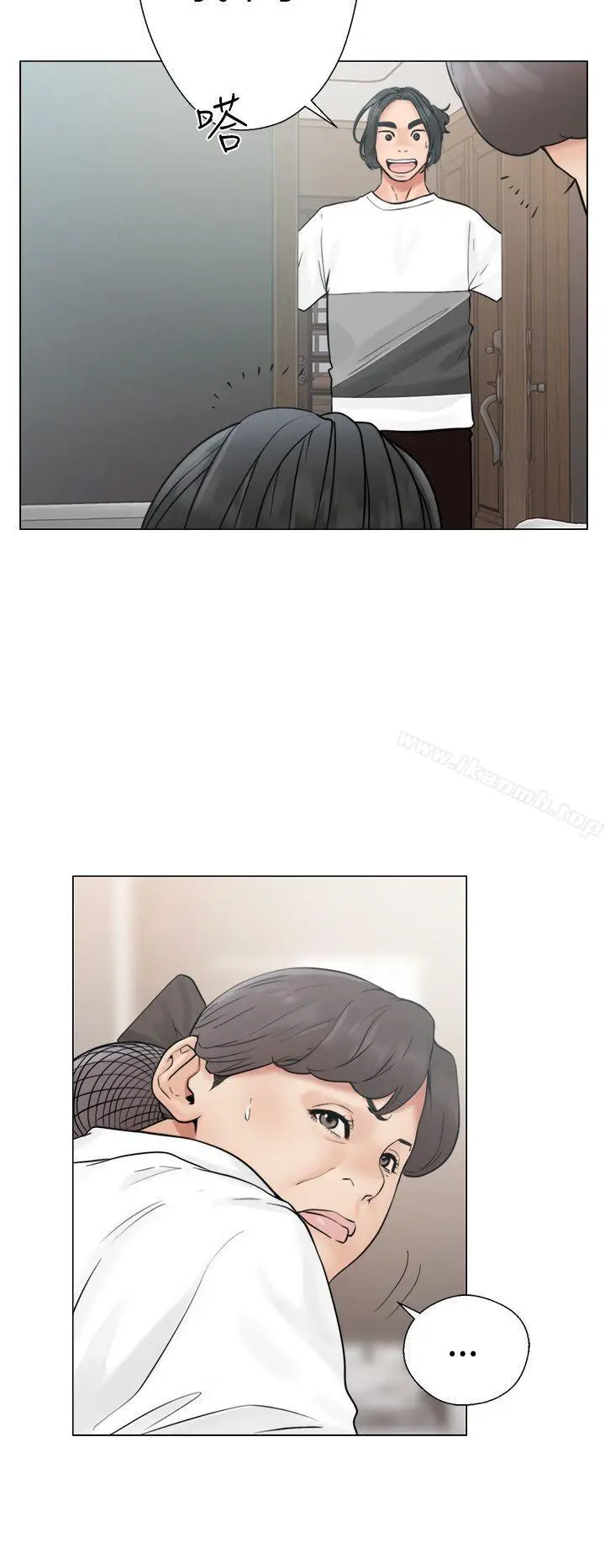漫画《解禁:初始的快感》第19话第4张图