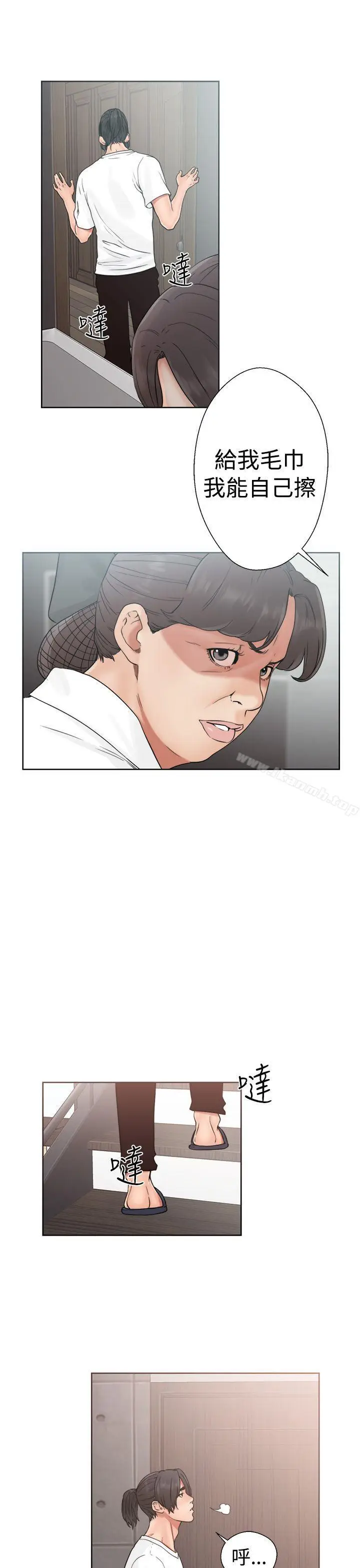 漫画《解禁:初始的快感》第19话第7张图