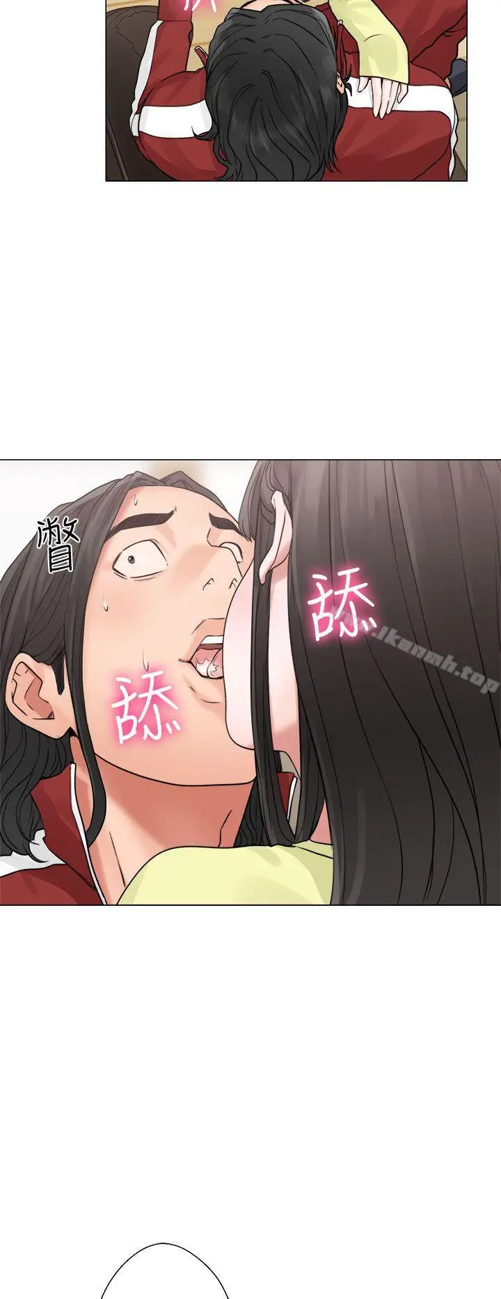 漫画《解禁:初始的快感》第20话第28张图