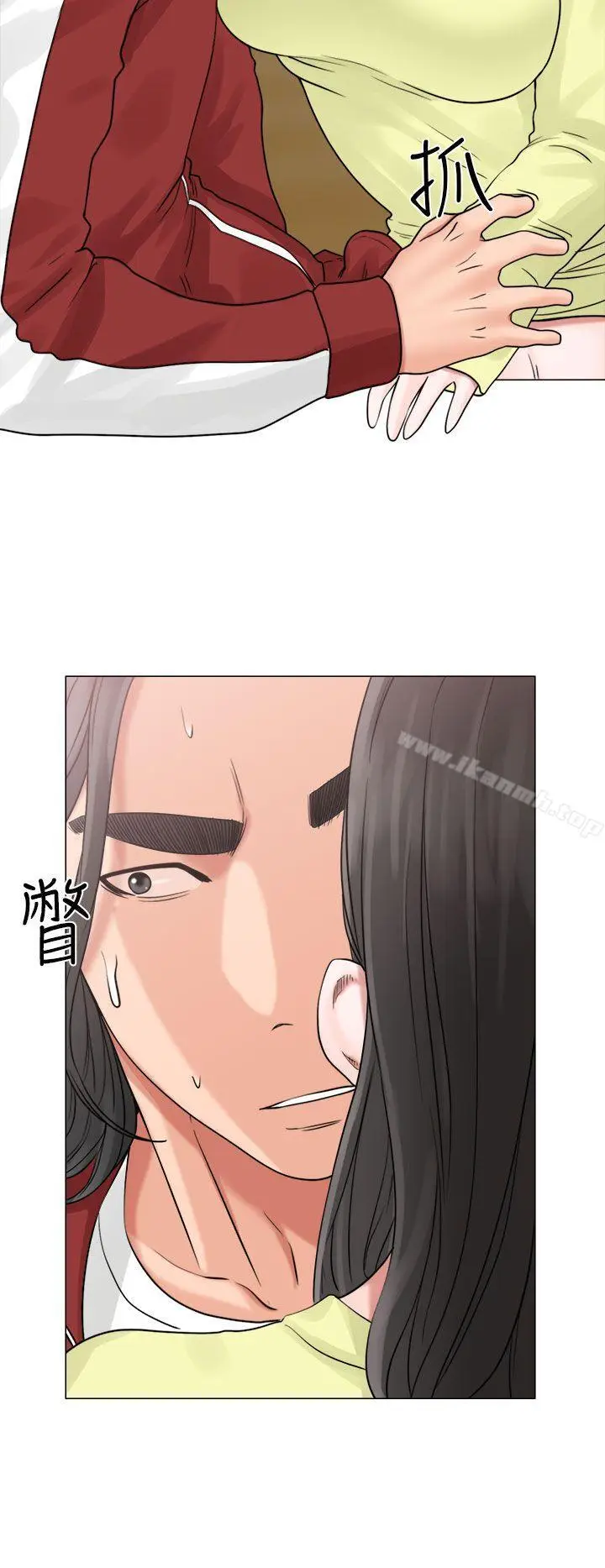 漫画《解禁:初始的快感》第20话第30张图