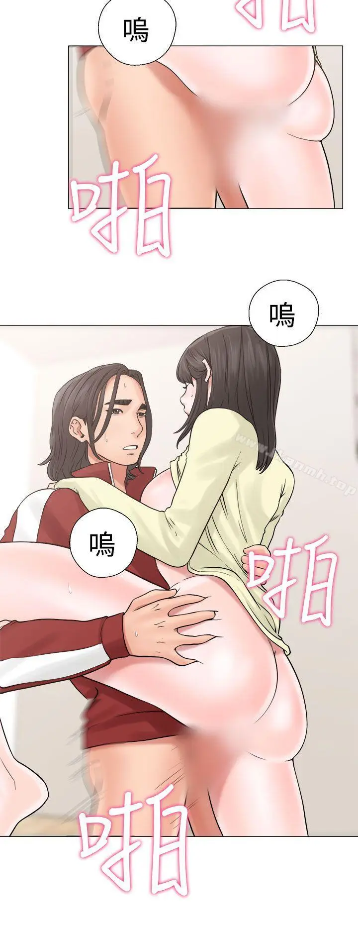 漫画《解禁:初始的快感》第21话第26张图