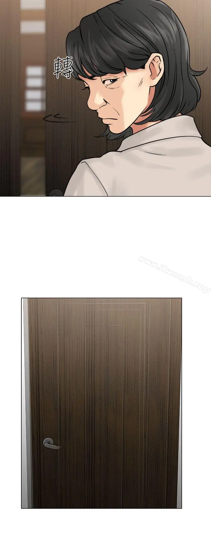 漫画《解禁:初始的快感》第21话第32张图