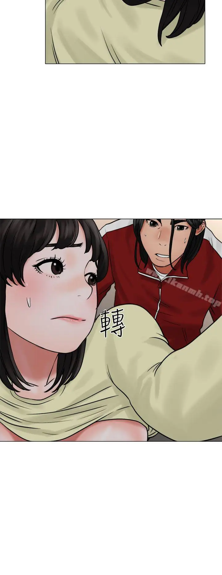 漫画《解禁:初始的快感》第21话第36张图