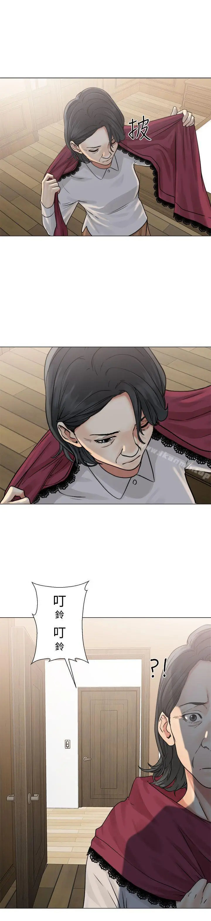 漫画《解禁:初始的快感》第22话第17张图