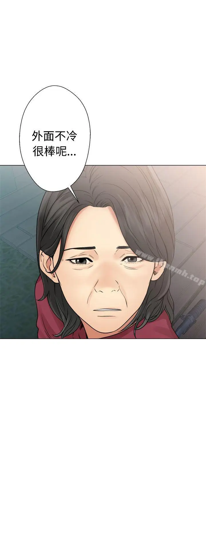 漫画《解禁:初始的快感》第22话第36张图