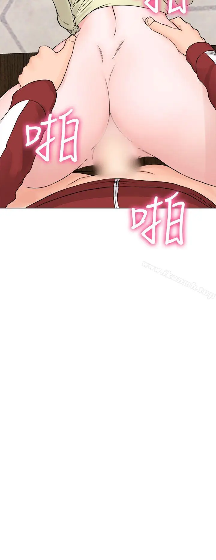 漫画《解禁:初始的快感》第23话第26张图