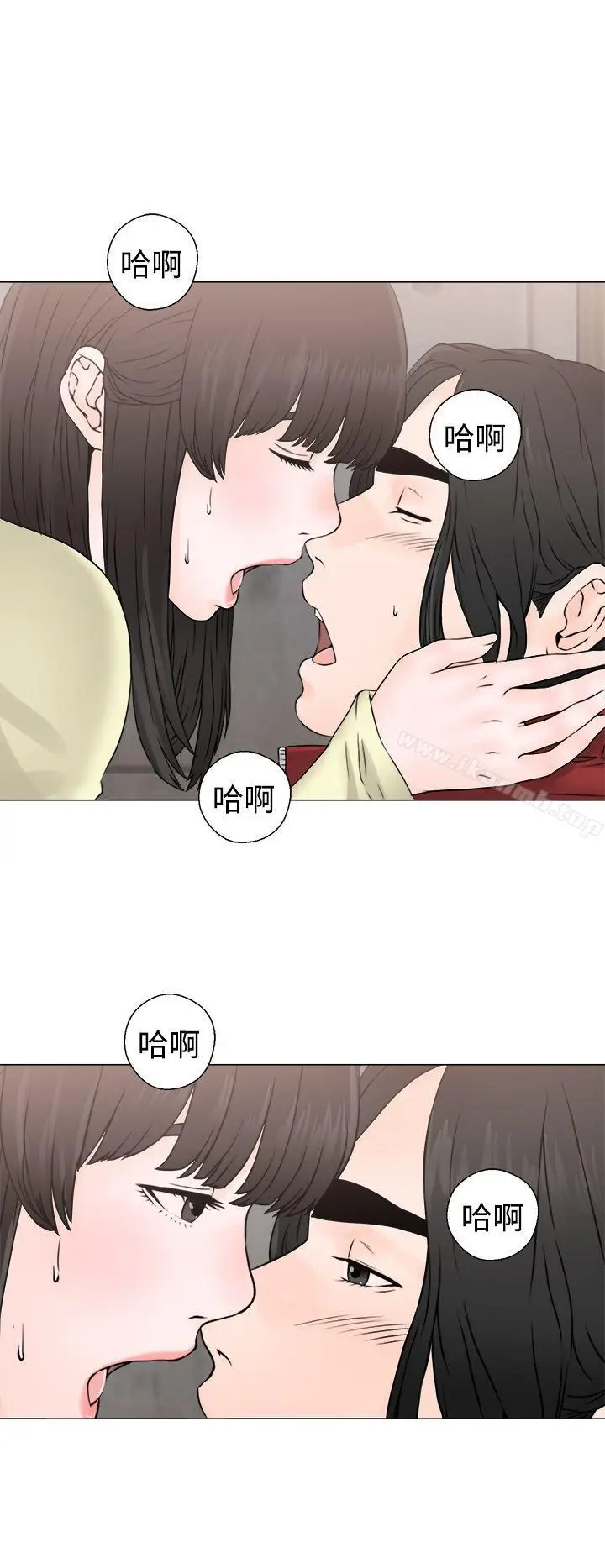 漫画《解禁:初始的快感》第23话第30张图