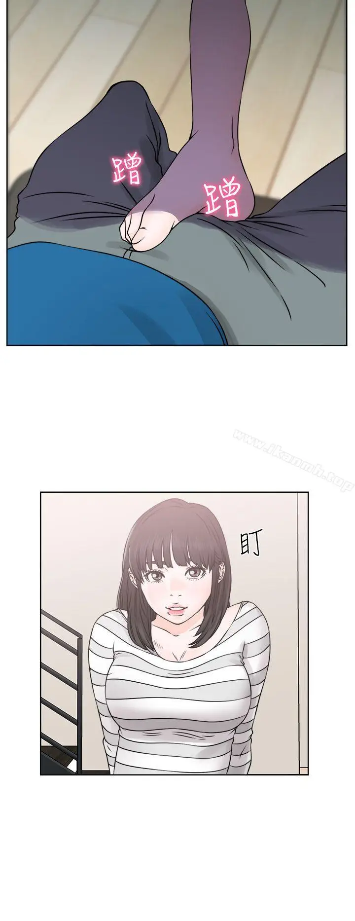 漫画《解禁:初始的快感》第26话第36张图