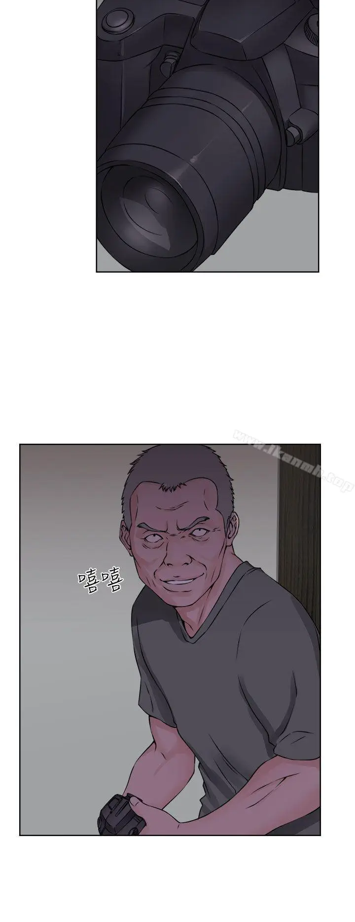 漫画《解禁:初始的快感》第27话第20张图