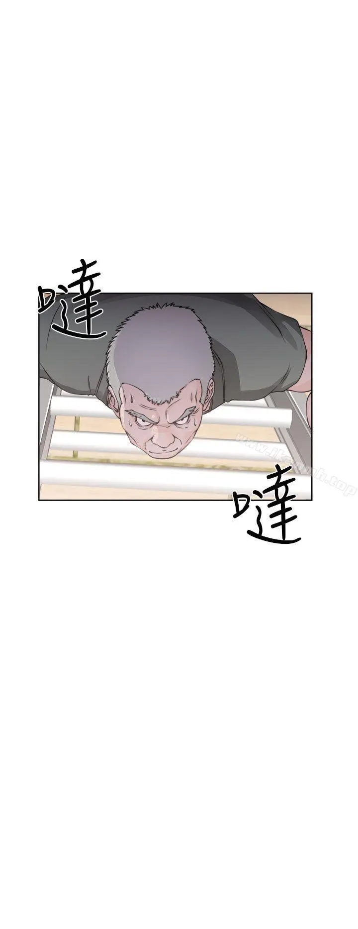 漫画《解禁:初始的快感》第27话第34张图