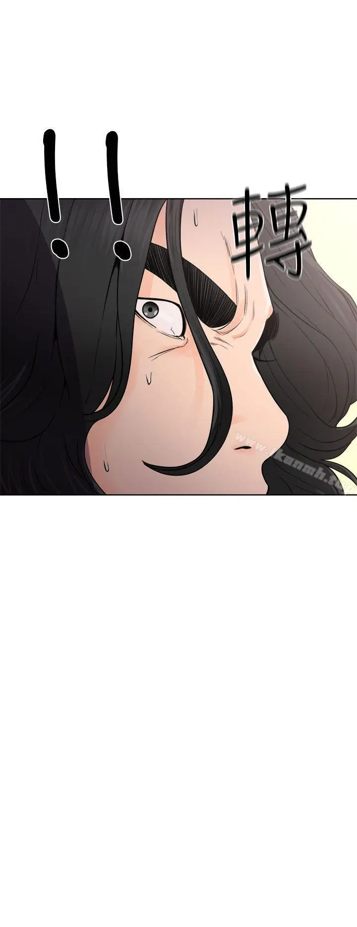漫画《解禁:初始的快感》第28话第16张图