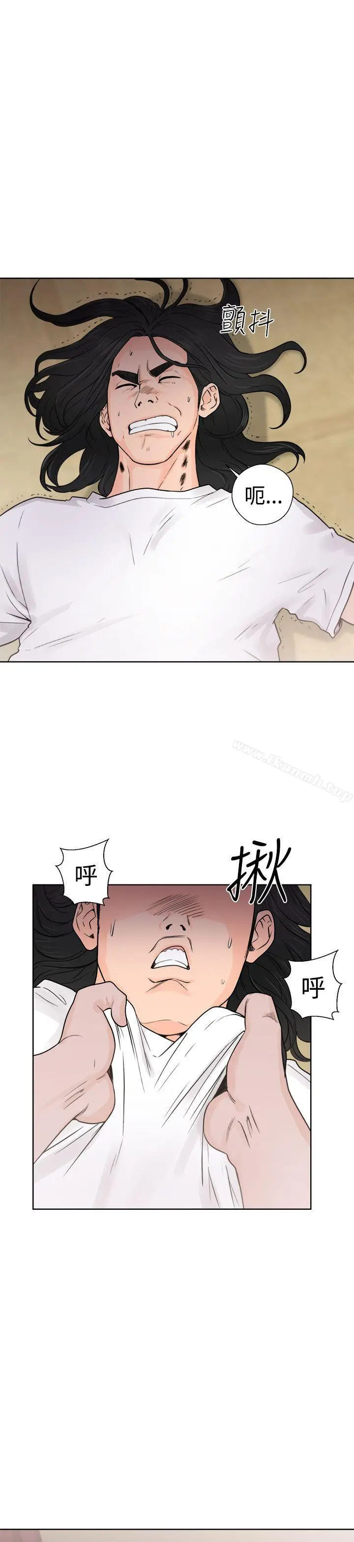 漫画《解禁:初始的快感》第28话第19张图