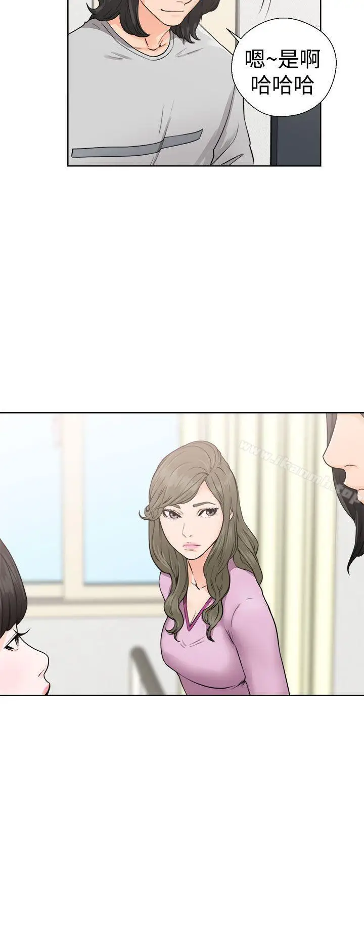 漫画《解禁:初始的快感》第29话第24张图
