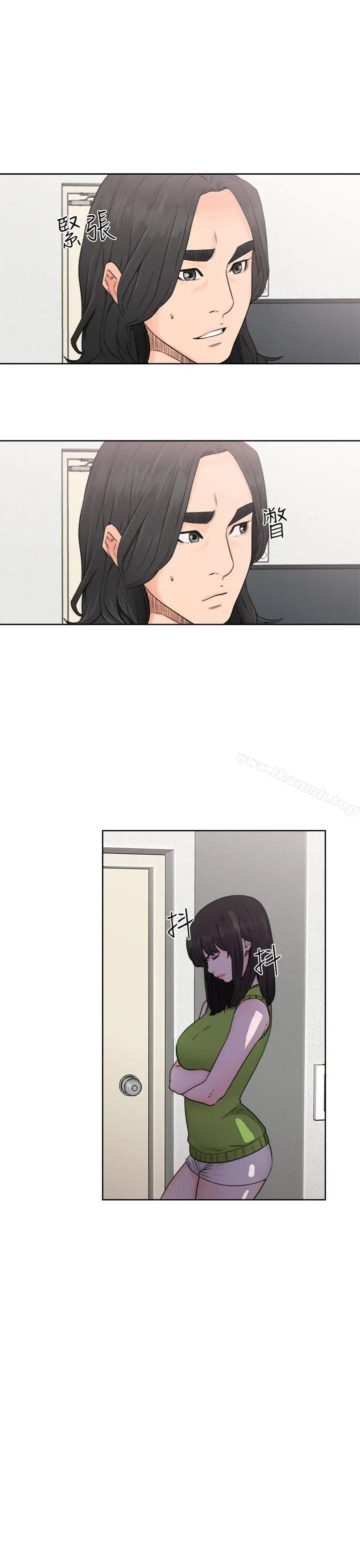 漫画《解禁:初始的快感》第30话第19张图