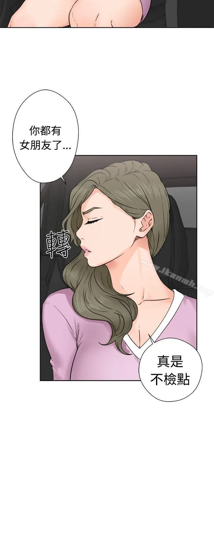 漫画《解禁:初始的快感》第30话第26张图