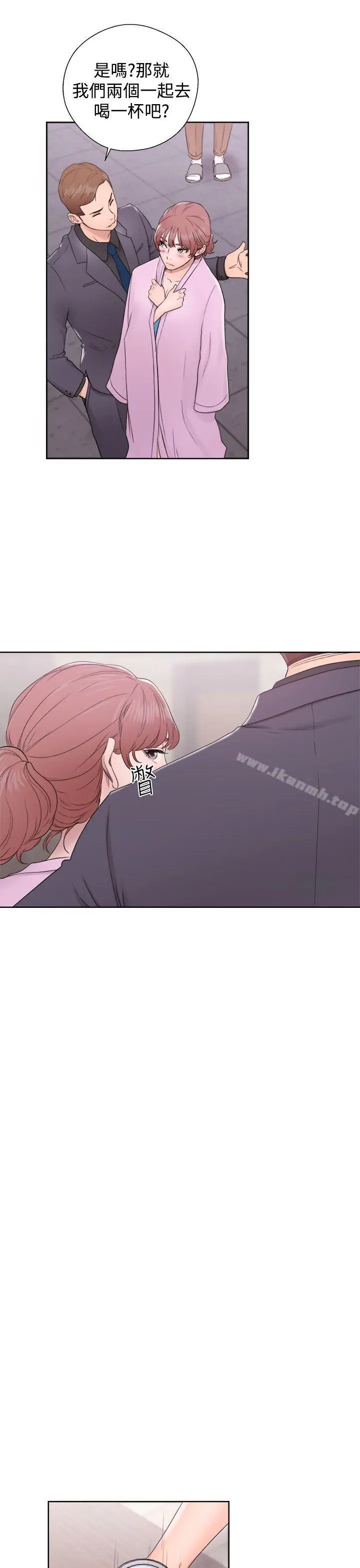 漫画《解禁:初始的快感》第31话第27张图