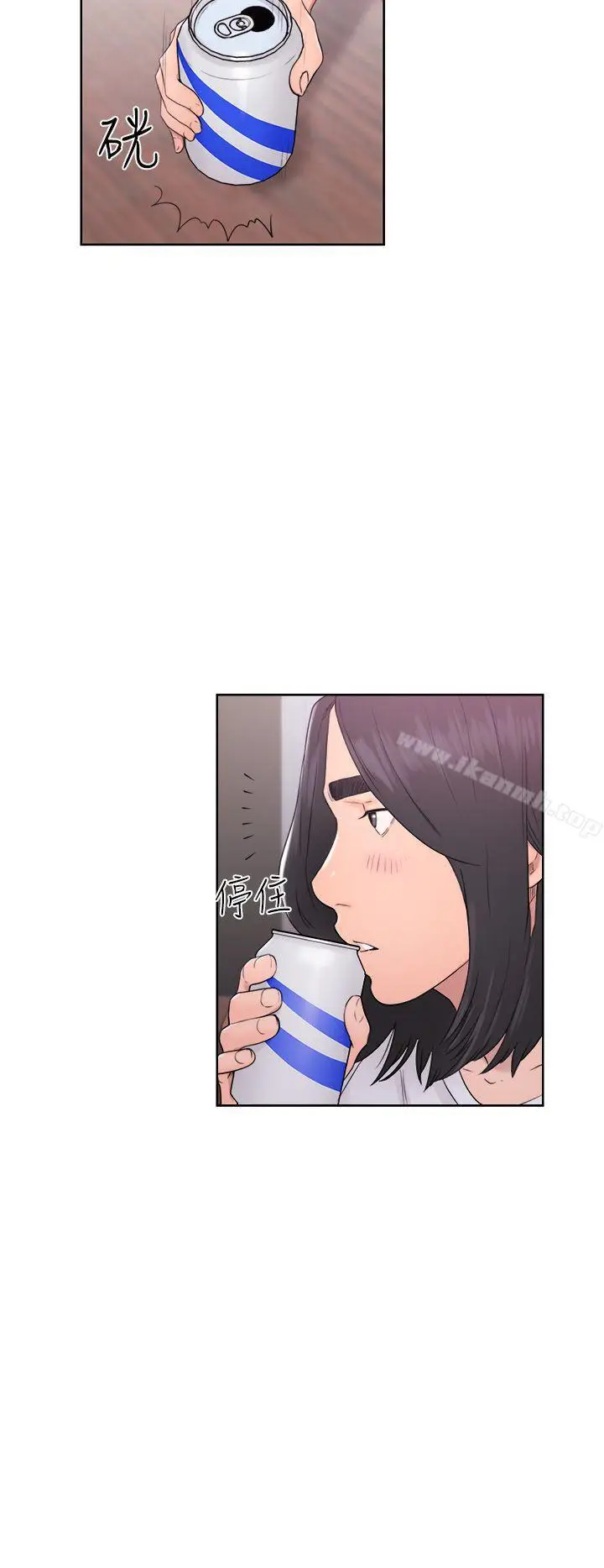 漫画《解禁:初始的快感》第31话第28张图