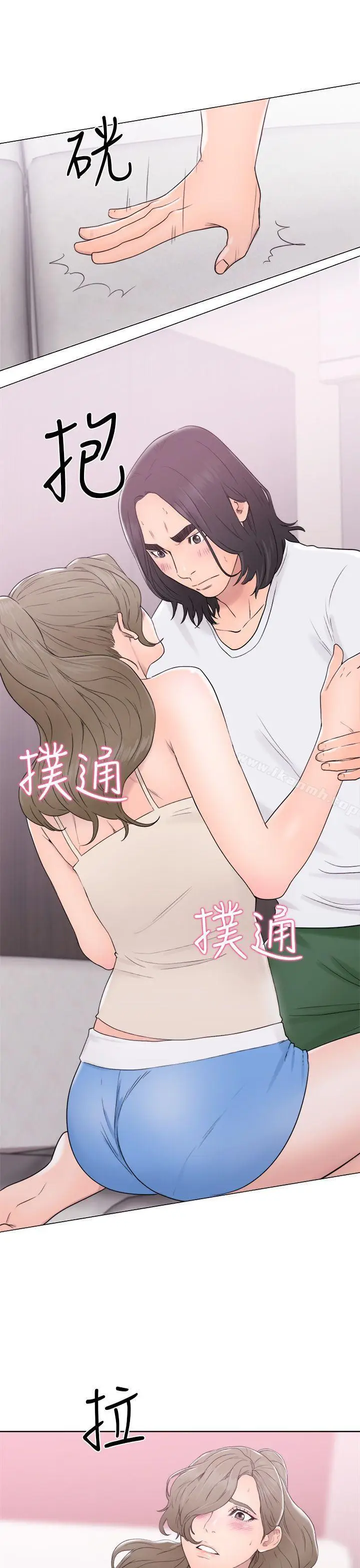 漫画《解禁:初始的快感》第31话第35张图