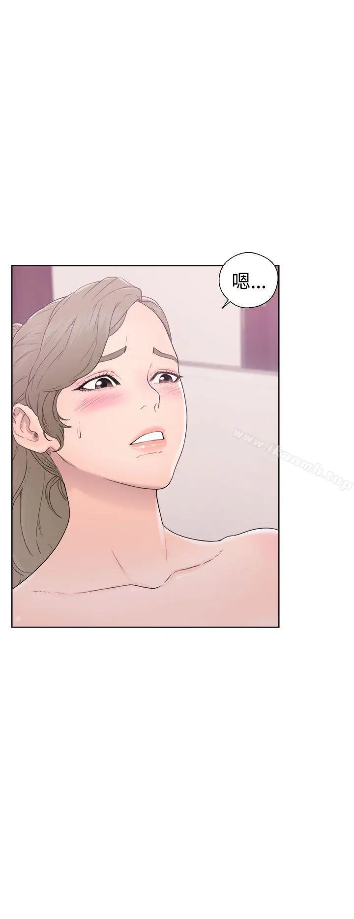 漫画《解禁:初始的快感》第32话第2张图