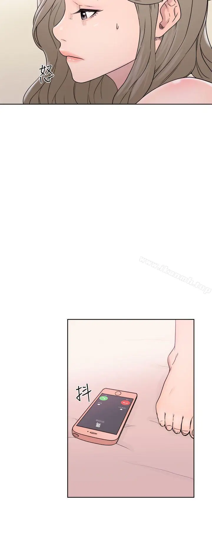 漫画《解禁:初始的快感》第32话第30张图