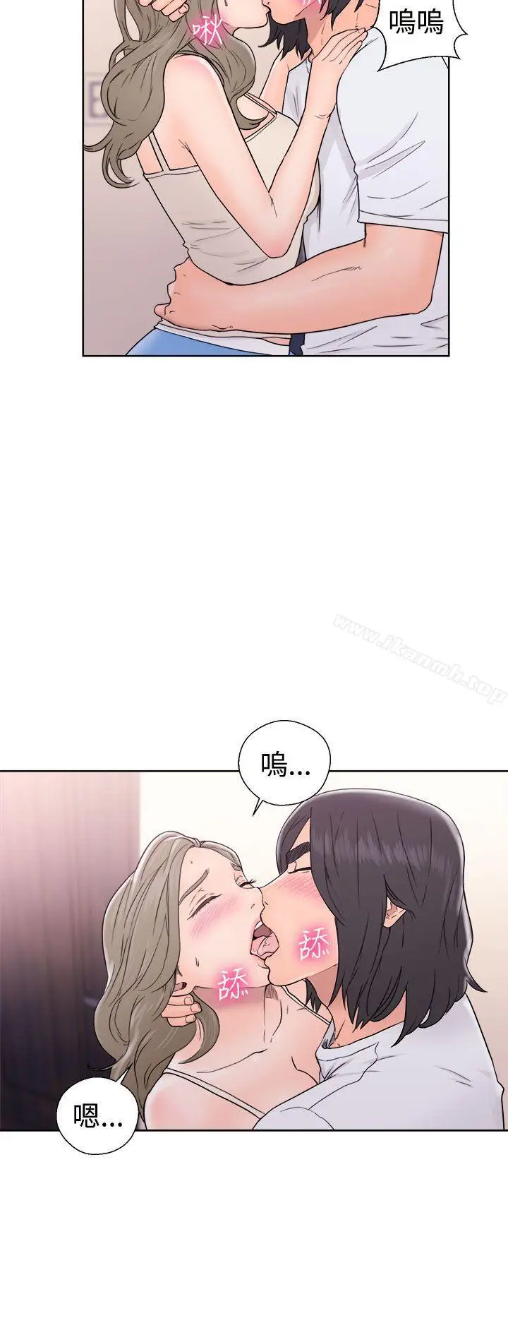 漫画《解禁:初始的快感》第33话第16张图