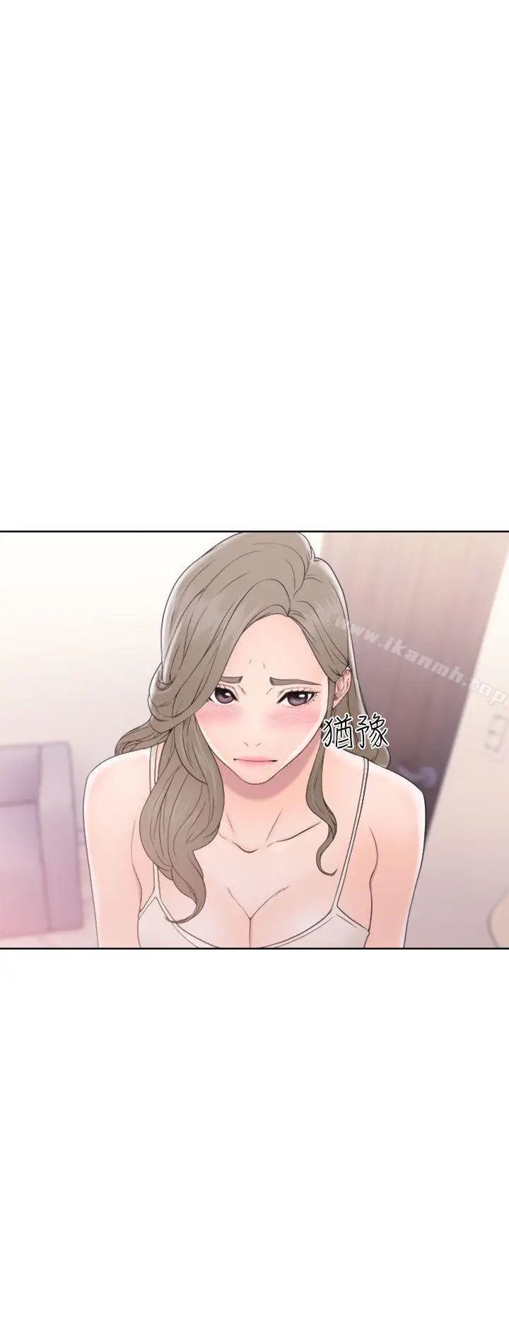 漫画《解禁:初始的快感》第33话第18张图