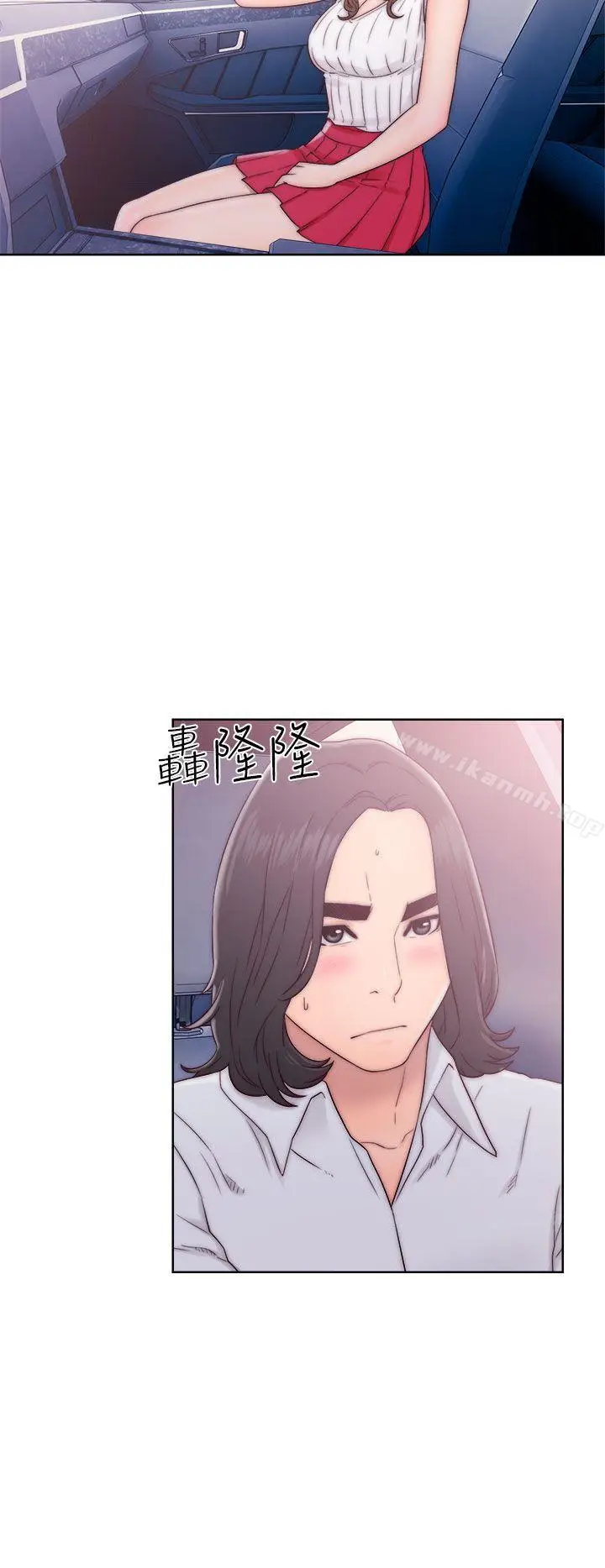 漫画《解禁:初始的快感》第34话第24张图