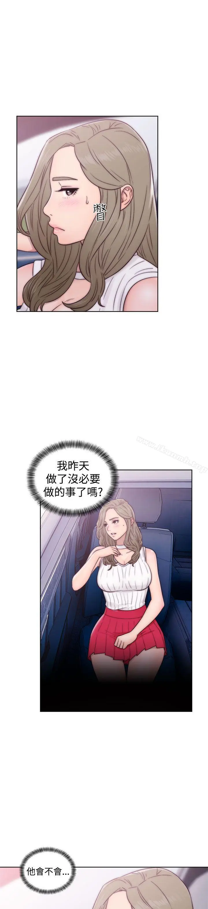 漫画《解禁:初始的快感》第34话第25张图